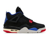 4S-RARE AIR